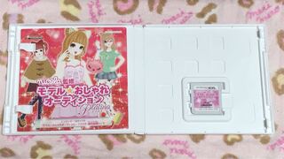 nicola監修 モデル☆おしゃれオーディション プラチナ 3DS
