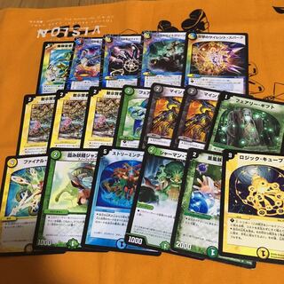 フェアリーギフト ジャスミン