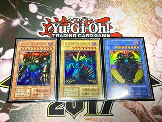 【大会限定3枚セット】ゲートガーディアン　トライホーンドラゴン　