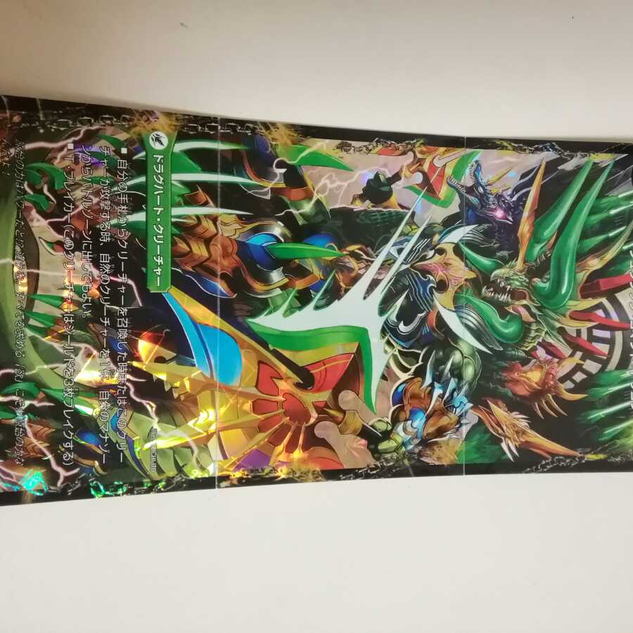 ボアロアックス