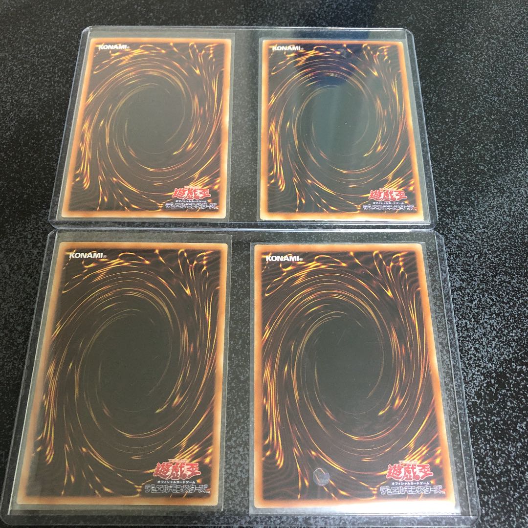 Yu-Gi-Oh! Red-Eyes Black Dragon 4-Class Set