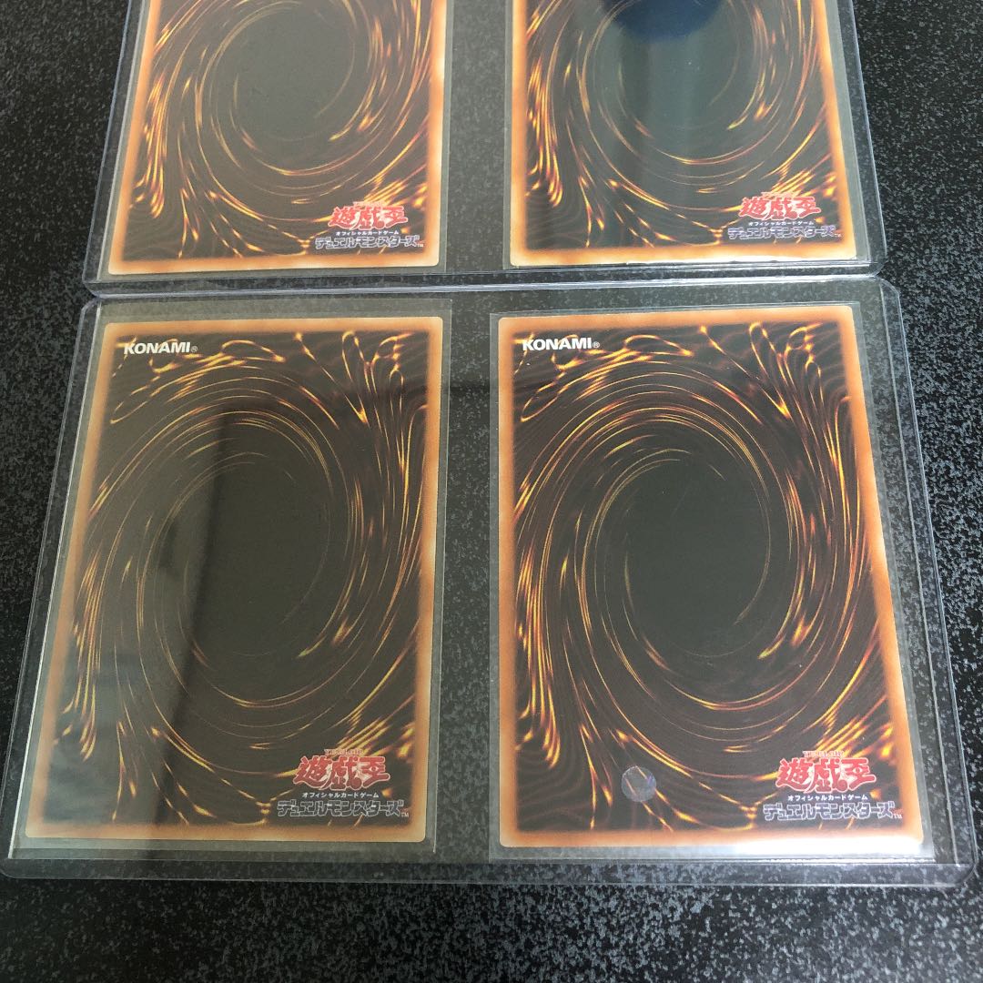Yu-Gi-Oh! Red-Eyes Black Dragon 4-Class Set