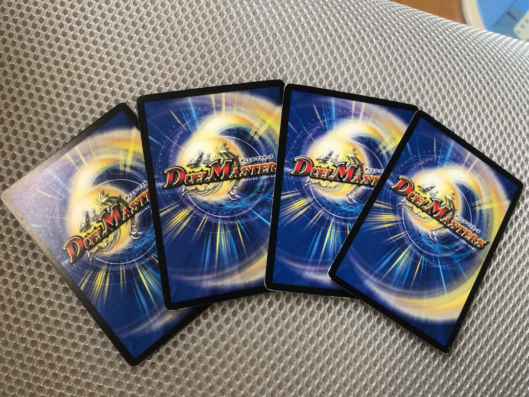 魔皇アンドラージ