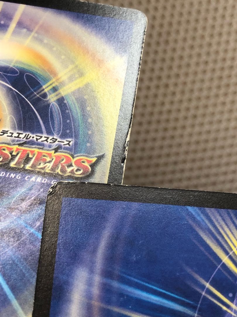 魔皇アンドラージ