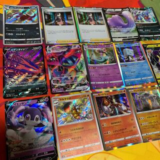 シャイニースターvまとめ売り 1枚