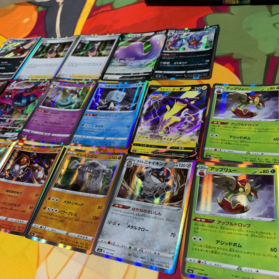 シャイニースターvまとめ売り 1枚