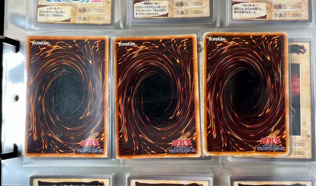 [EX-] デビルゾア②、ハーピィズペット③ ウルトラ