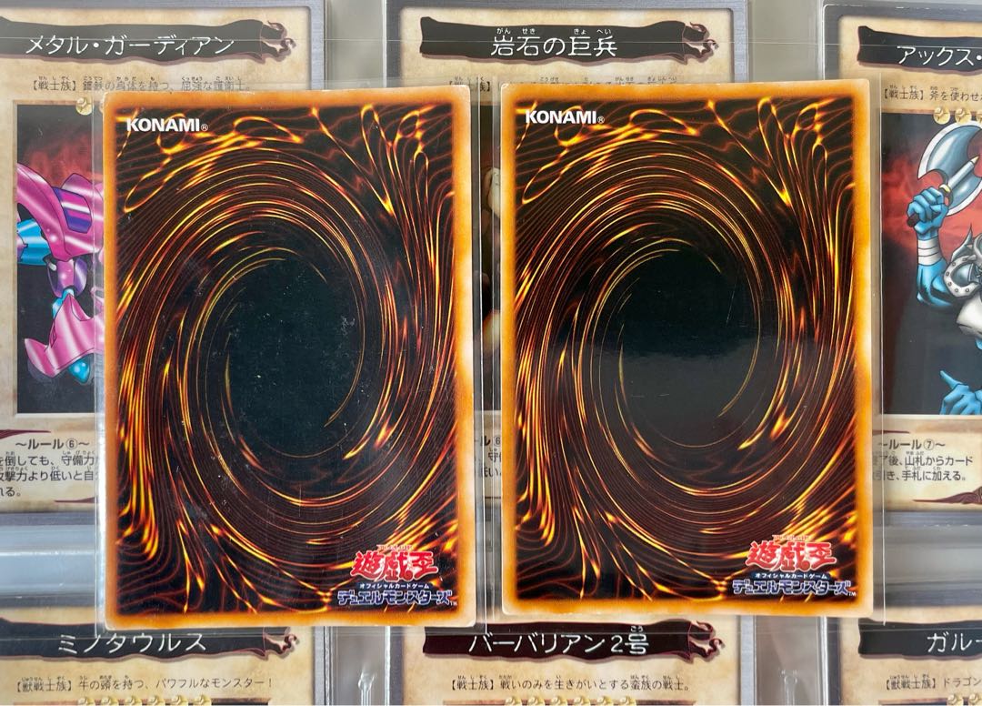 [EX-] デビルゾア②、ハーピィズペット③ ウルトラ