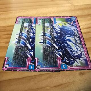 */弐幻サンドロニア/*