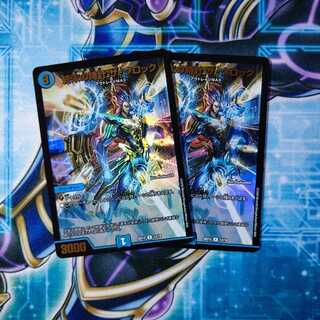 終末の時計 ザ・クロック R-foil ２枚セット