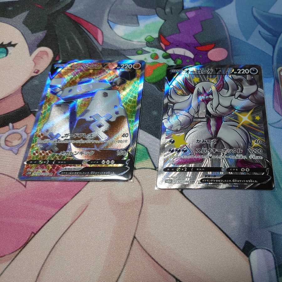 ワルペコ屋様専用