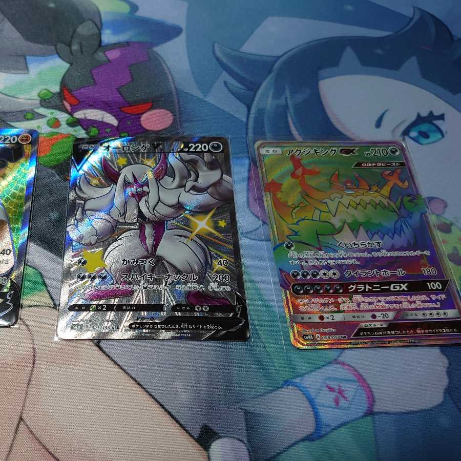 ワルペコ屋様専用