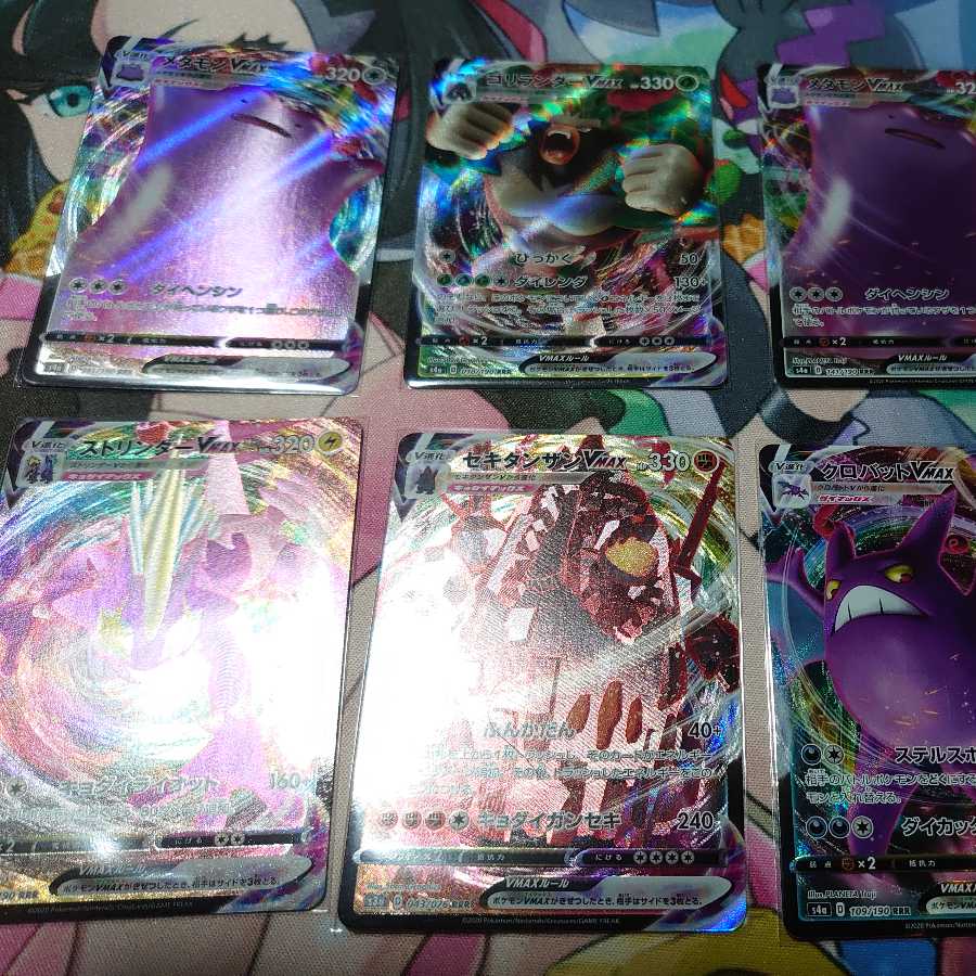 ワルペコ屋様専用