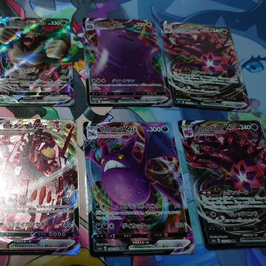 ワルペコ屋様専用