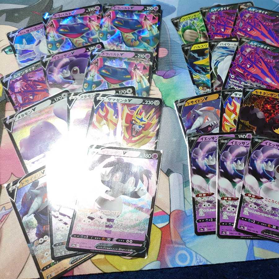 ワルペコ屋様専用