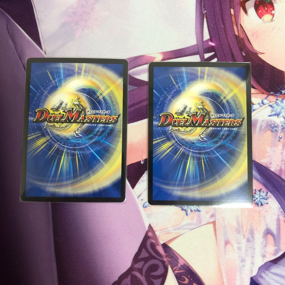 メヂカラ・コバルト・カイザー｜アイド・ワイズ・シャッター