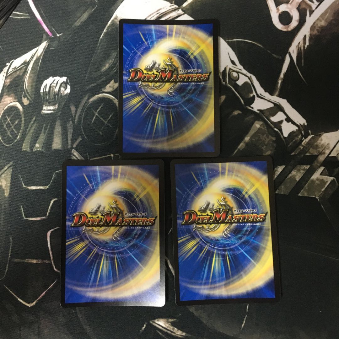 Same-day shipping] Crystal Dragon Protagonist, set of 3