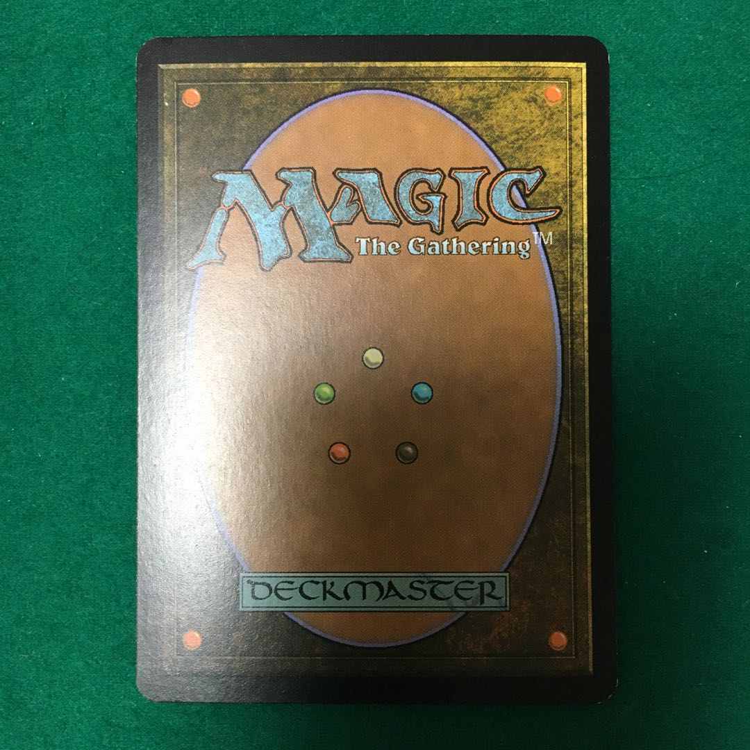 【Foil】精神壊しのしもべ（EVE JP）