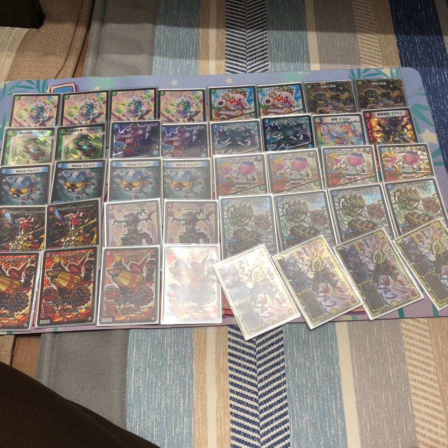 シータミッツァイル 1枚