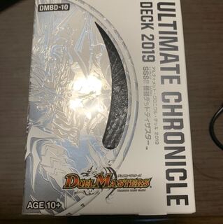 デッドディザスター未開封