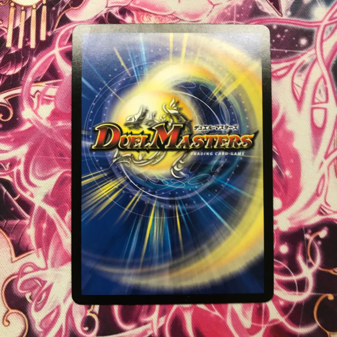 ハジメ様専用「絶対の楯騎士」