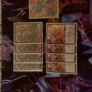 クラッシュ覇道 1枚