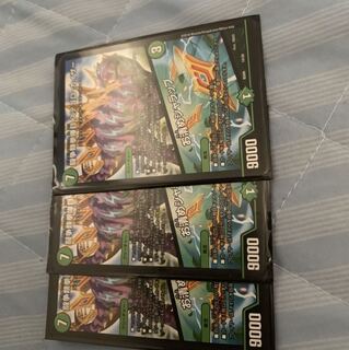 ステゴロカイザー3枚