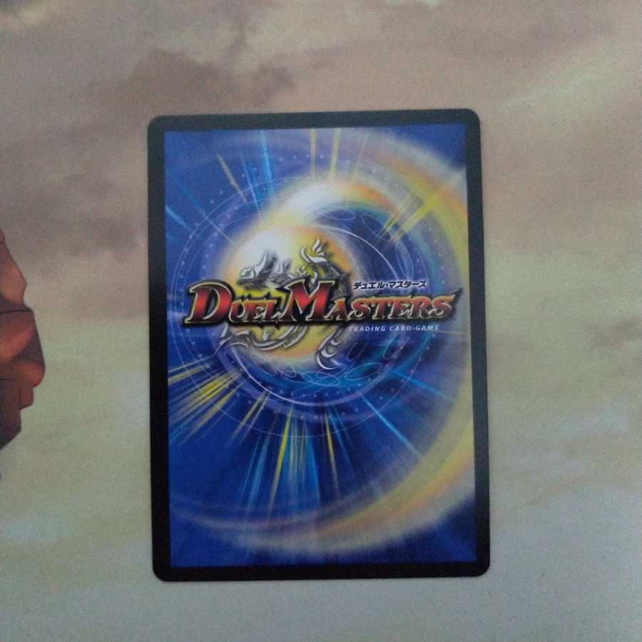 慢心王さん専用　月と破壊と魔王と天使マニフェストセット