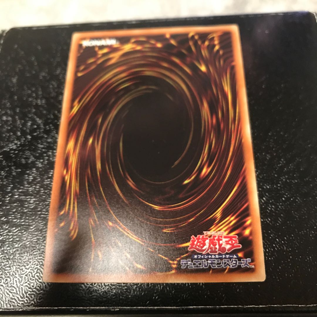 サブテラーマリスの妖魔 シークレットレア