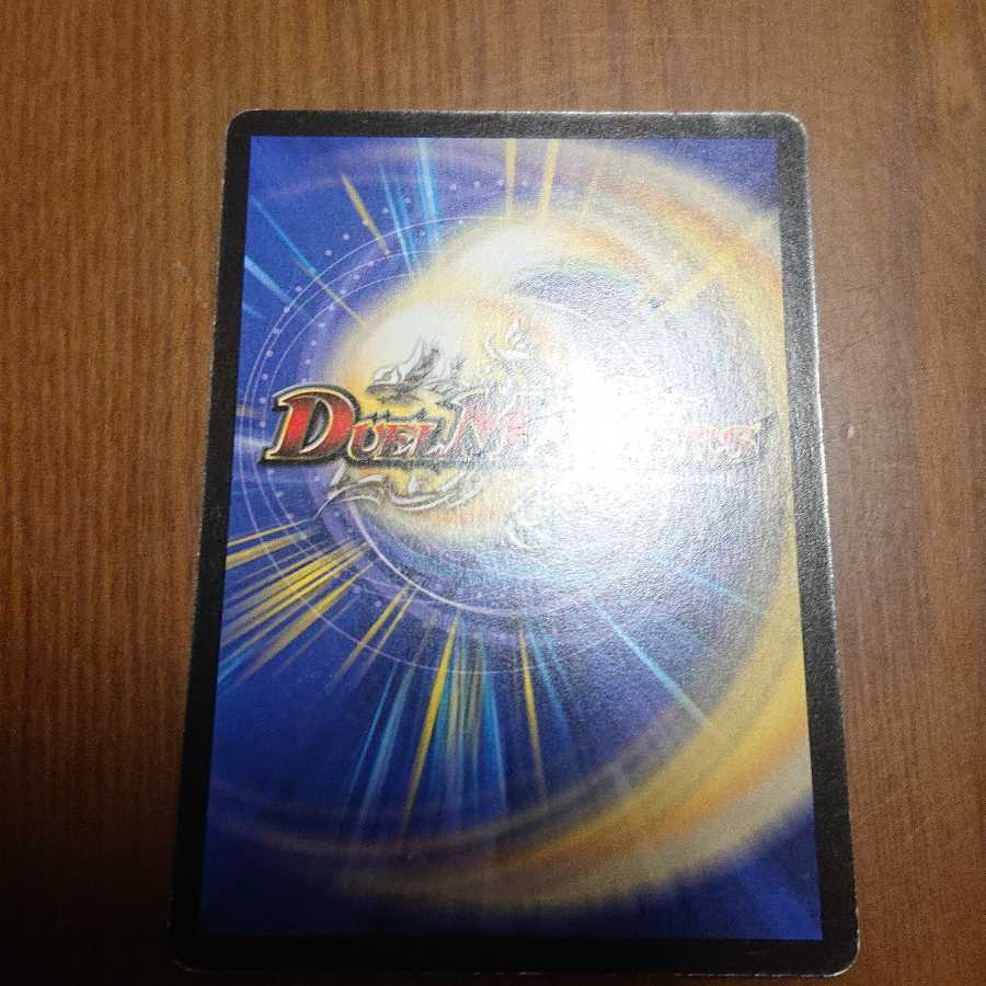 困惑の影トラブル・アルケミスト