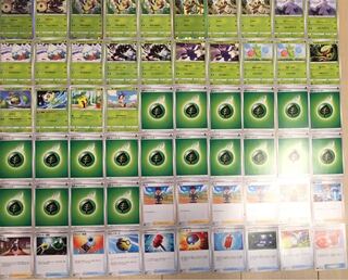 ゴリランダーデッキ