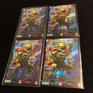 劇場戦艦 カァテンコヲル