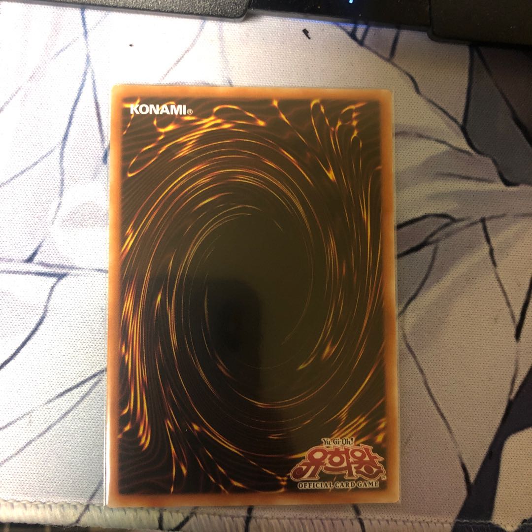 ブラック・マジシャン プリズマティックシークレットレア