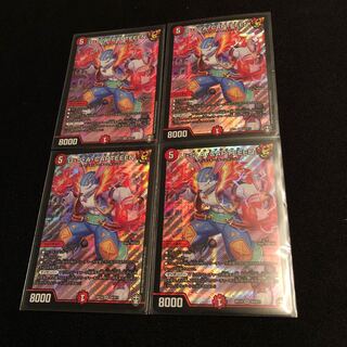 U・S・A・CAPTEEEN