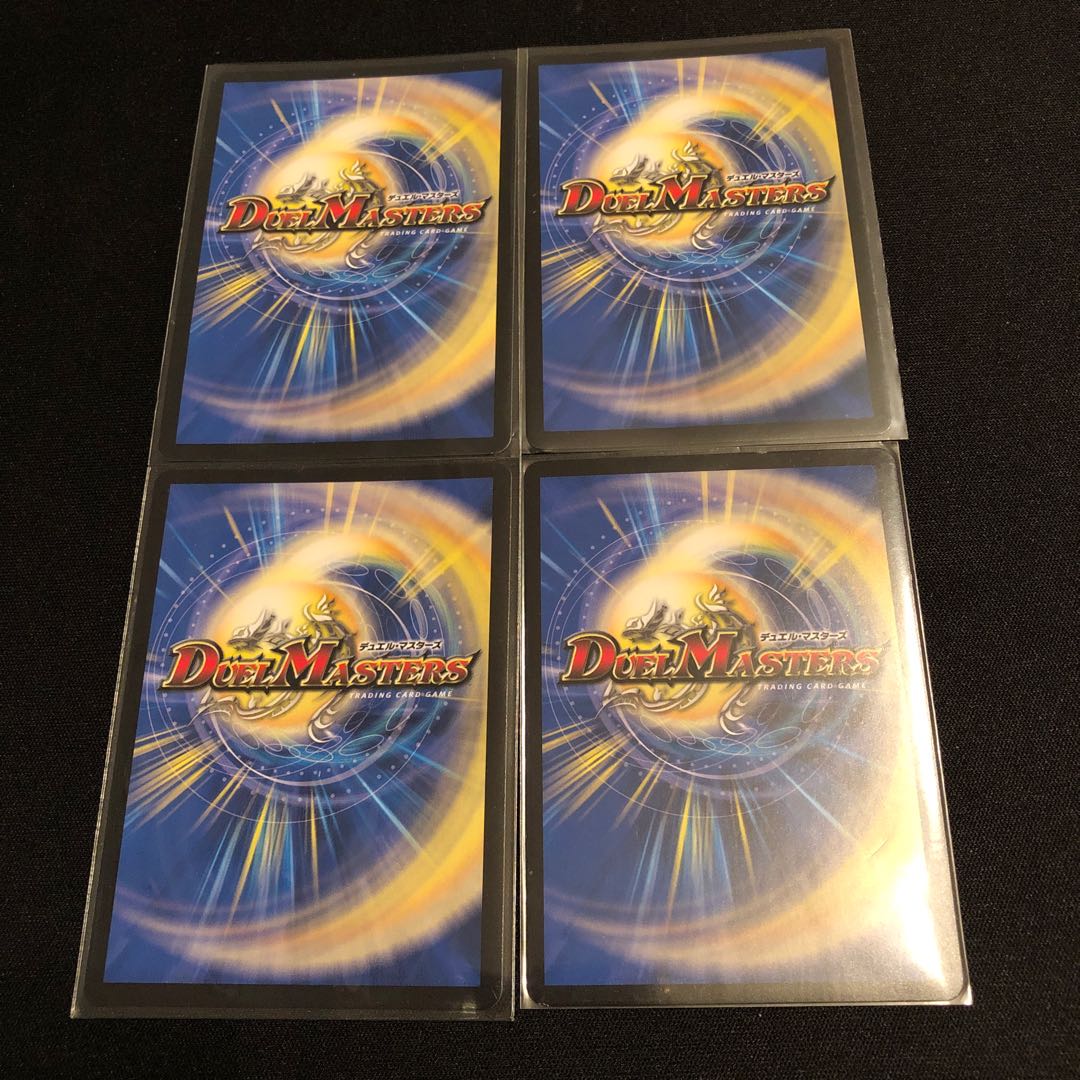 U・S・A・CAPTEEEN