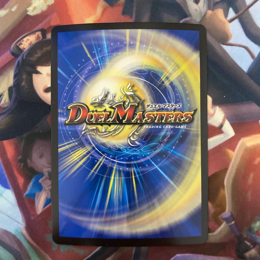 龍装者 バルチュリス