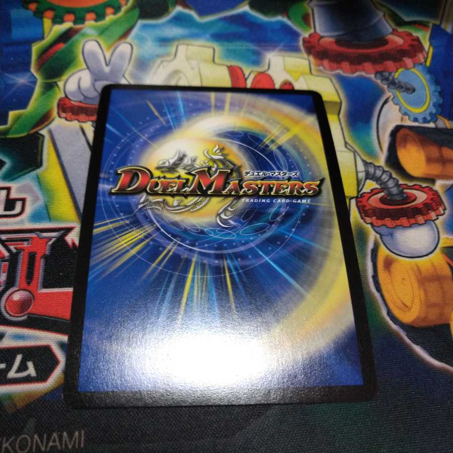 サファイア・ウィズダム SE SR 秘 シークレット