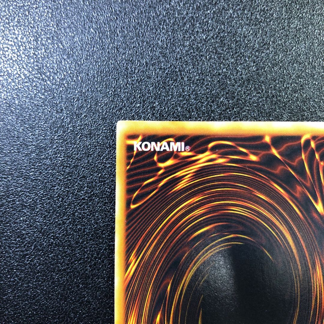 【UR】コスモ・クイーン【ウルトラレア】