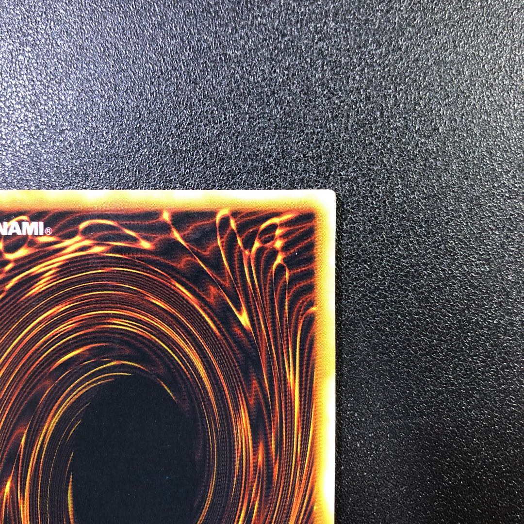 【UR】コスモ・クイーン【ウルトラレア】