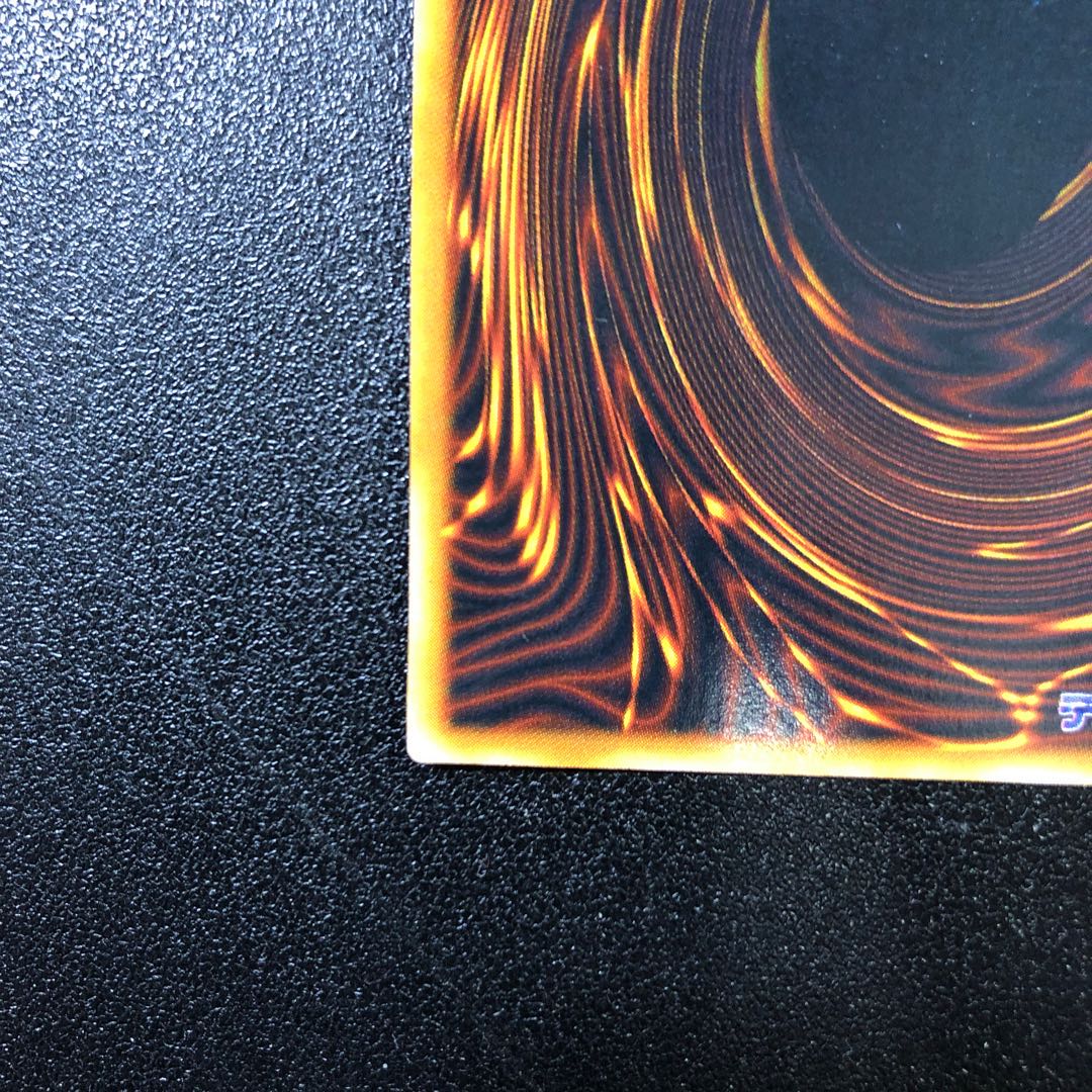 【UR】コスモ・クイーン【ウルトラレア】