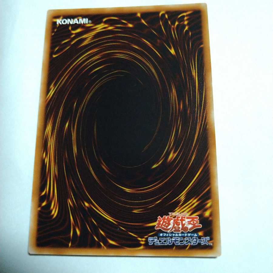 サイバー・プリマ　2枚セット