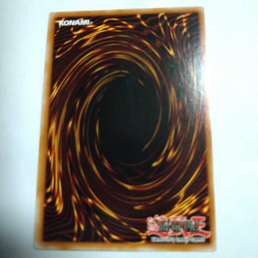 サイバー・プリマ　2枚セット