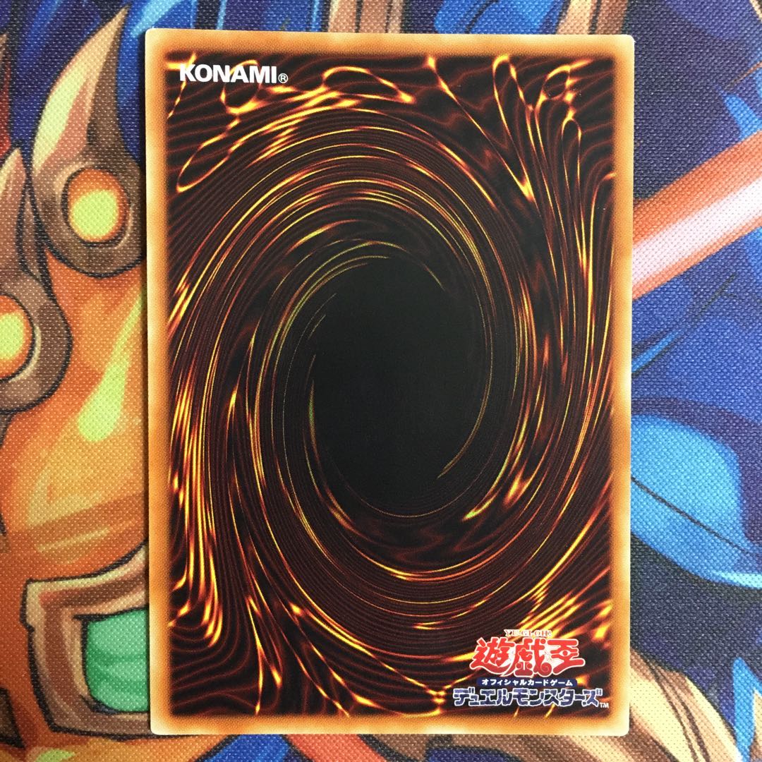 星杯の神子イヴ 20thシークレットレア