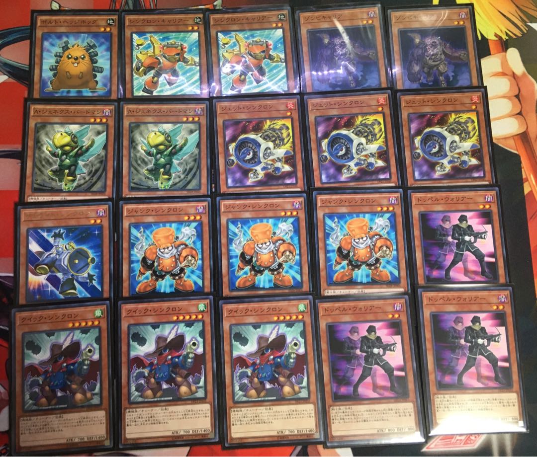 遊戯王 ジャンドデッキ メイン40エクストラ15 スリーブ付きの通販 まとめ買い割引中アンコウ Magi トレカ専用フリマアプリ