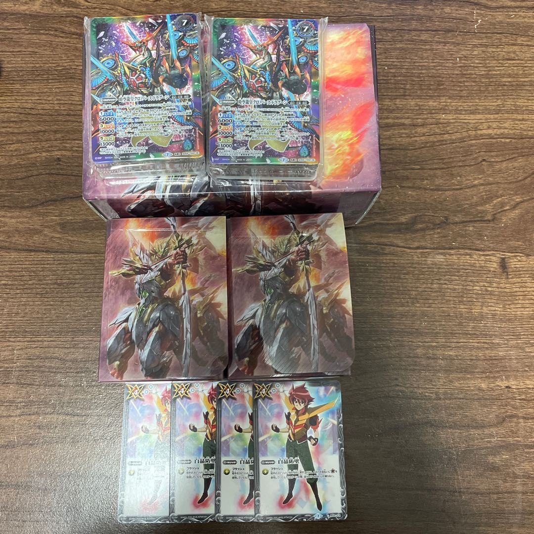 バトスピまとめ売り 追加あり 急遽売りたいため(今月中のみ)