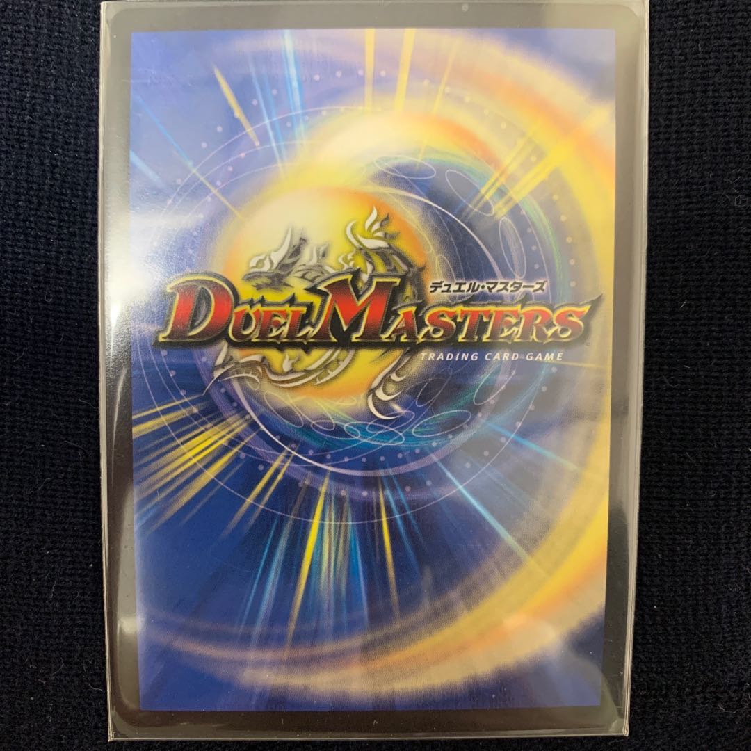 オリオティス・ジャッジ