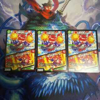 応援妖精エール｜「みんな一緒に応援してね!」 U