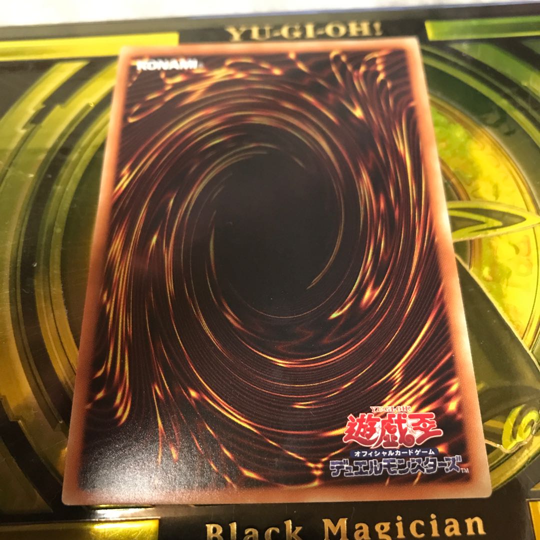 エーリアン・ソルジャー M/フレーム スーパーレア