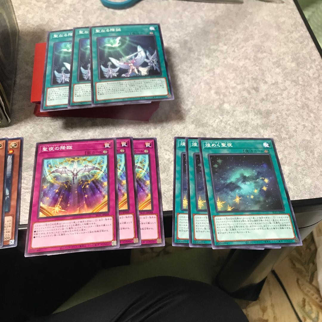 Holy Knights Parts: 3 sets of 7 normal letter rares 3枚