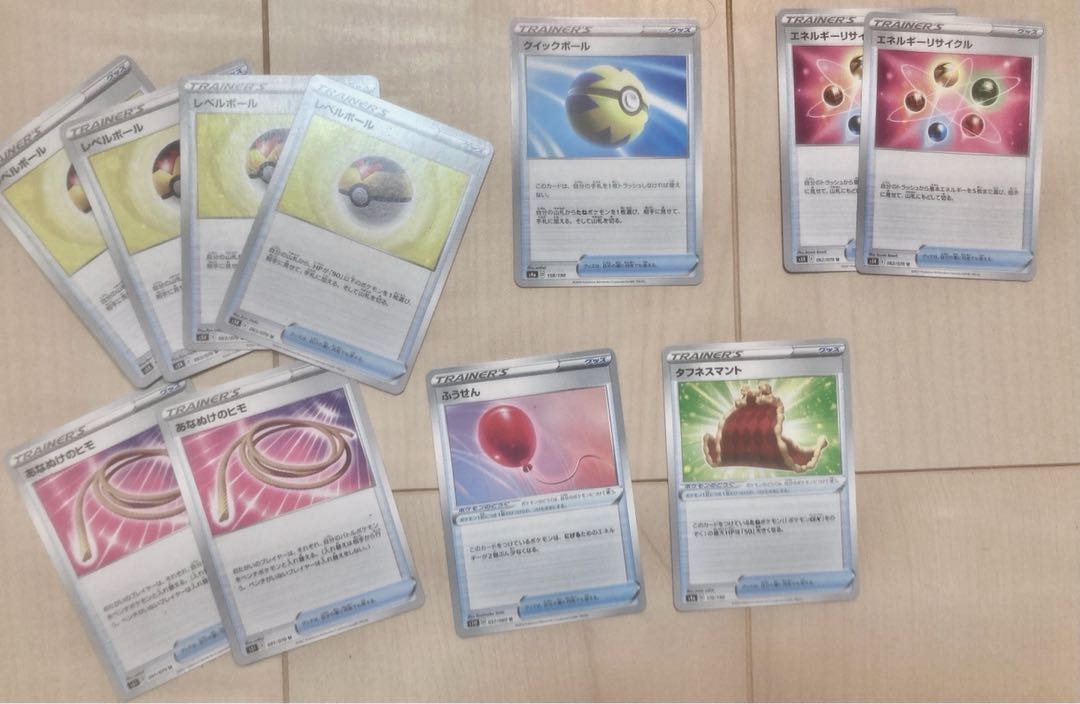 グッズ50枚セット まとめ売り